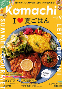 新潟Komachi