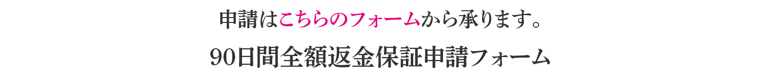 どうしても写真がアップロードできないなど、手続きが上手くいかない場合はカスタマーサポートまでご連絡ください。手続き完了までお手伝いいたします。