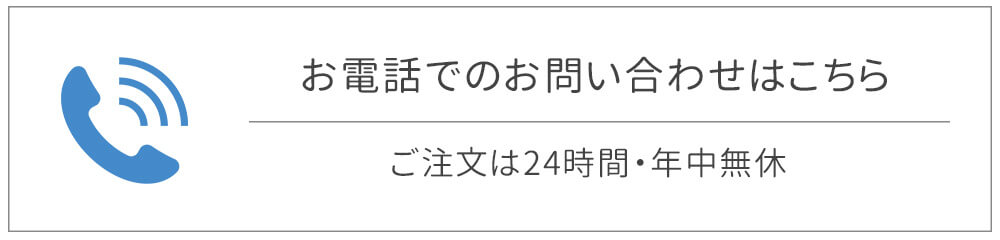 クロマイとは 女性の陰部疾患と予防方法