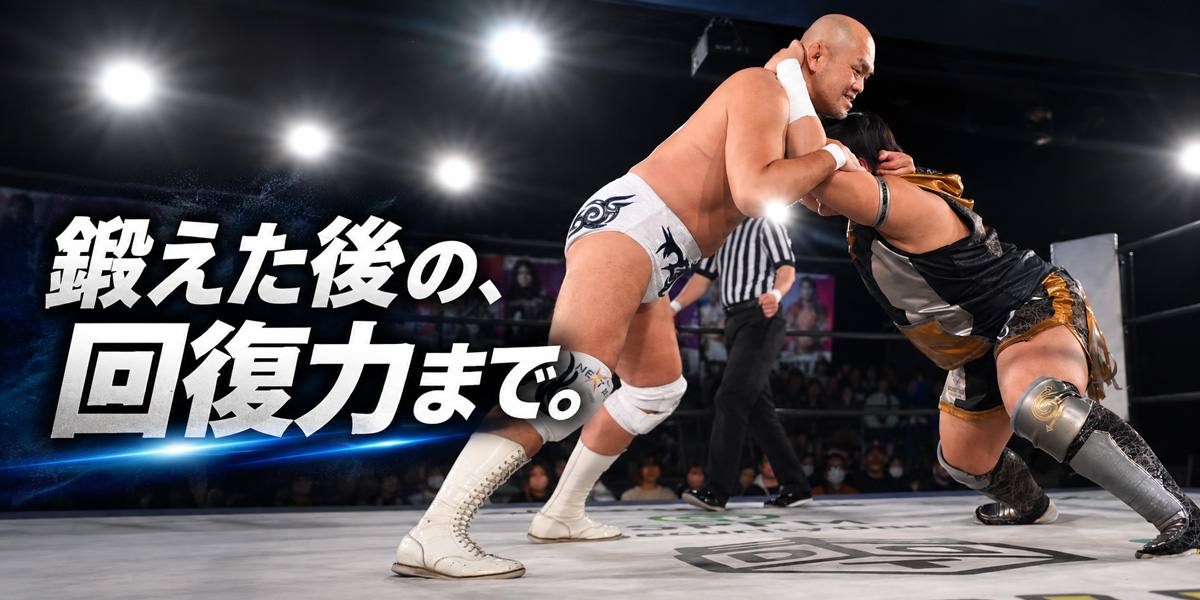 若手と練習する秋山選手
