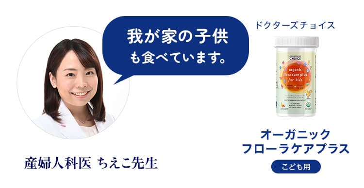 ちえこ先生