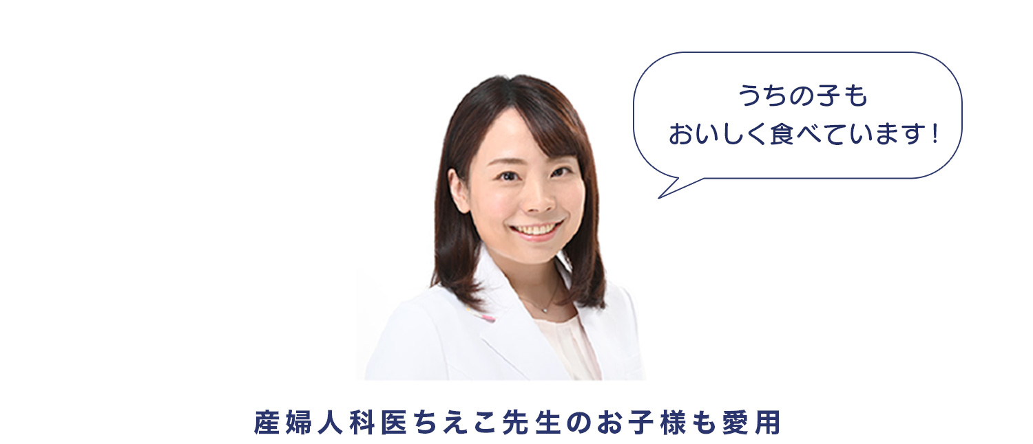 ちえこ先生