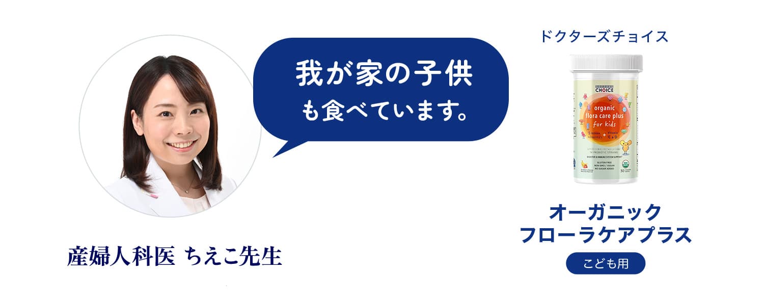 ちえこ先生