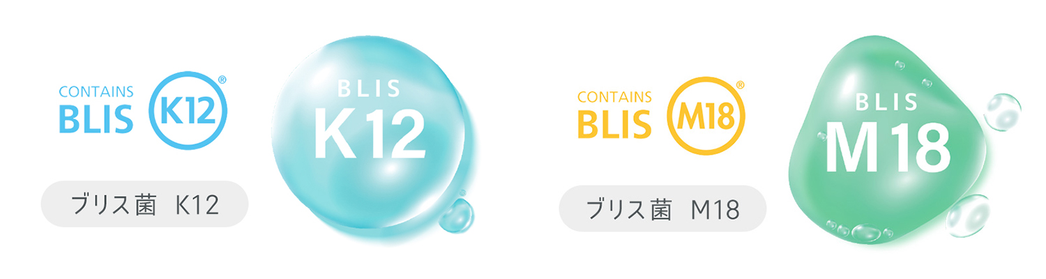 BLIS K12™とBLIS M18™